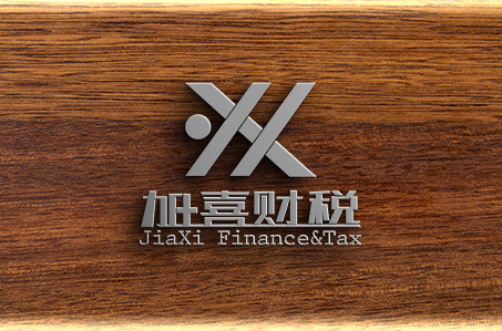 公司经营范围变更，银行开户信息如何同步更新？